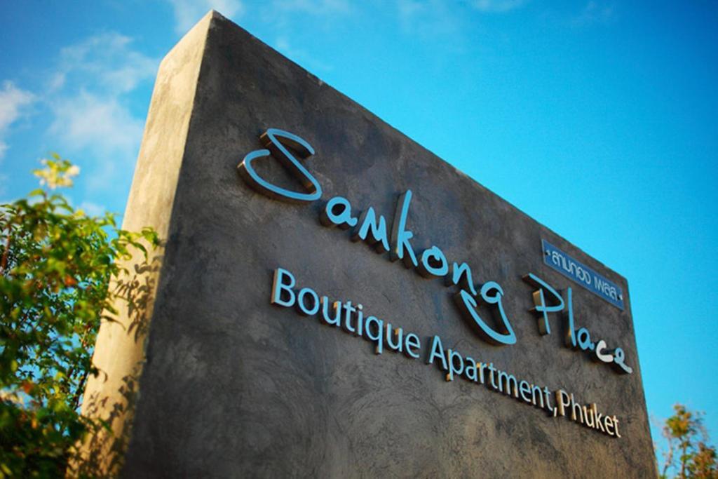 Samkong Place Phuket Exteriör bild